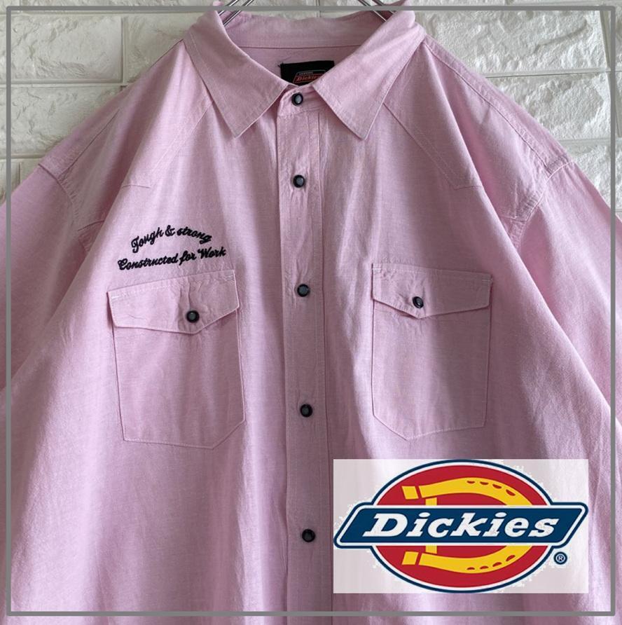 【ビッグサイズ】 Dickies ディッキーズ ウエスタンシャツ 5L 4352拍卖
