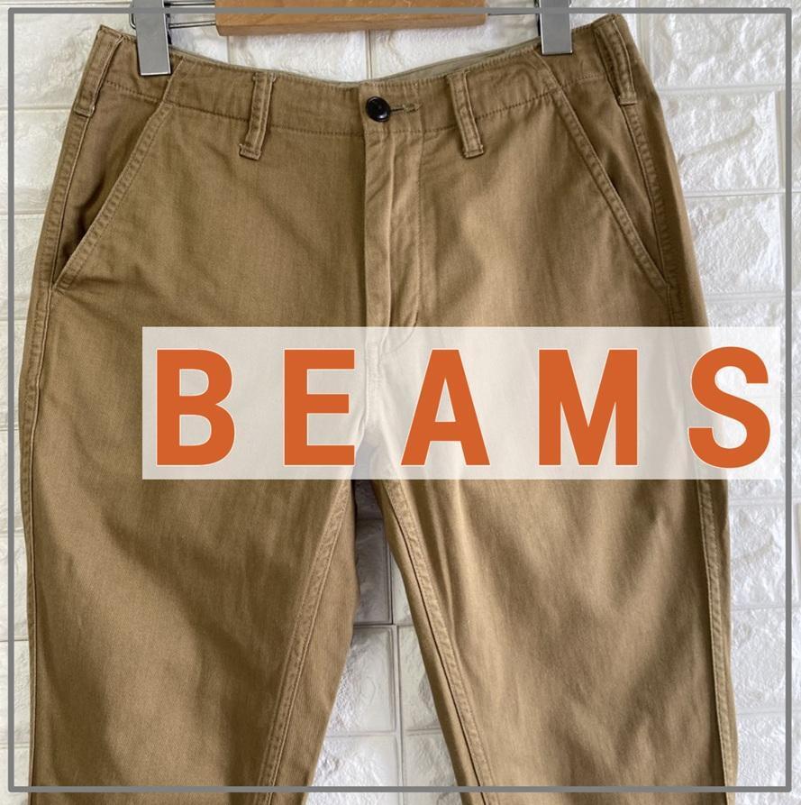 BEAMS ビームス コットン100% チノパン ベトナム製 4356拍卖