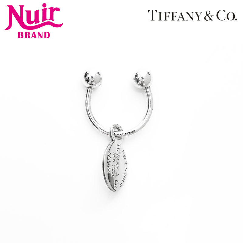 ティファニー TIFFANY&Co. キーホルダー リターントゥ プレート 925 キーリング シルバー拍卖