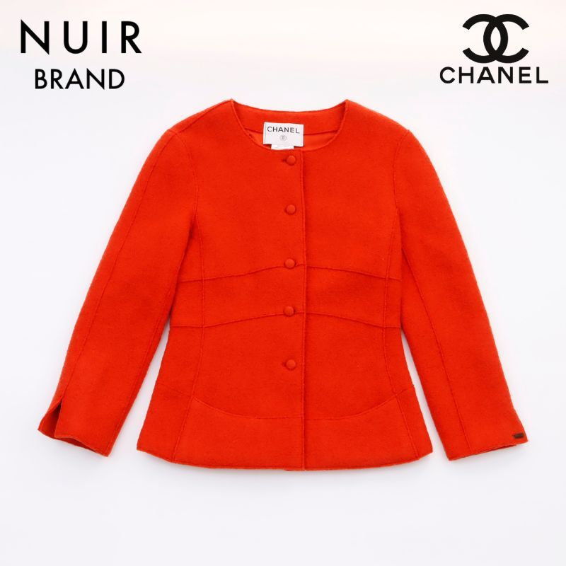 シャネル CHANEL ジャケット ウール ノーカラー シングル 99A 1999年 オレンジ拍卖