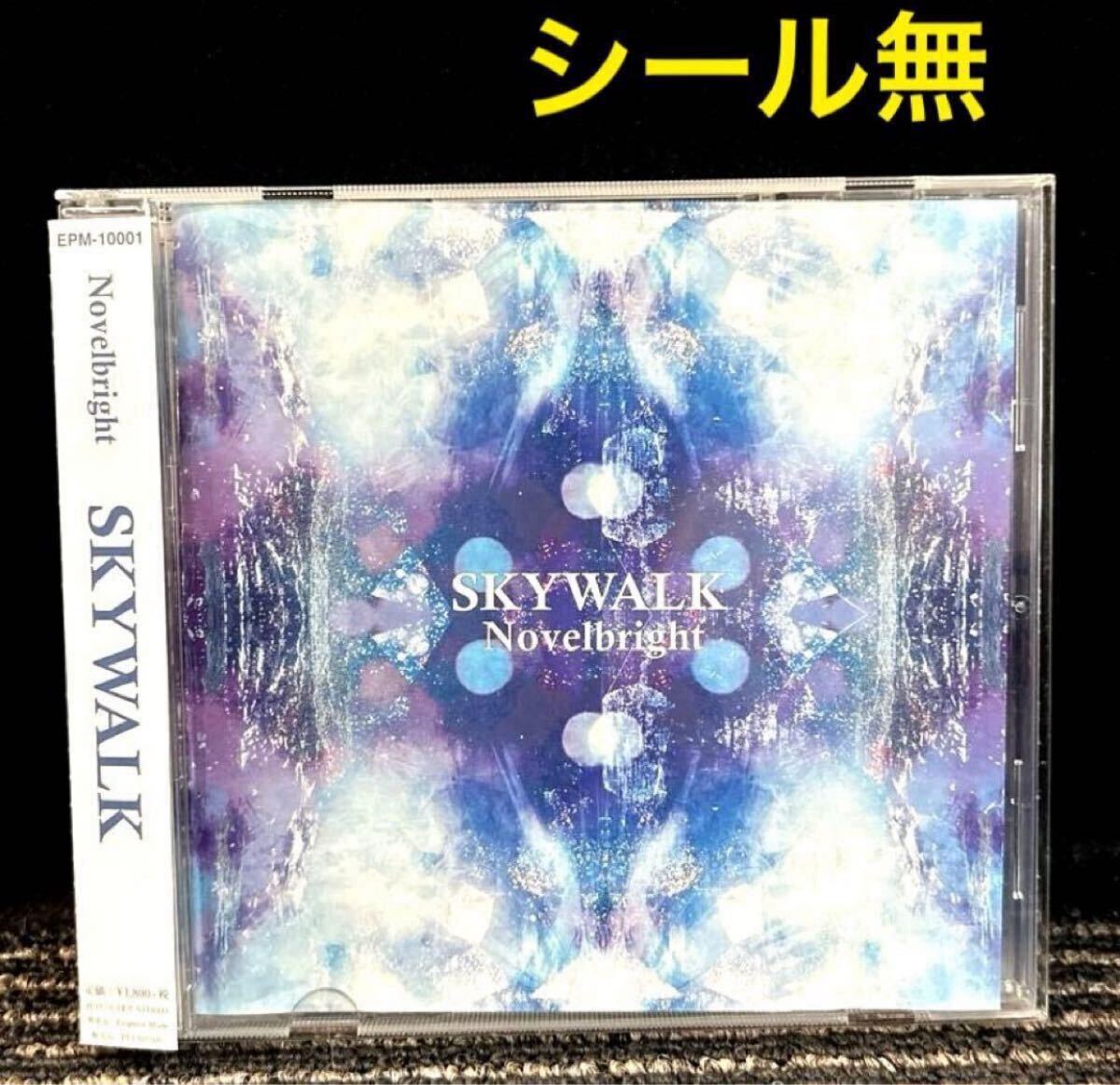 Novelbright 「SKYWALK 」アルバム ノーベルブライト CD拍卖