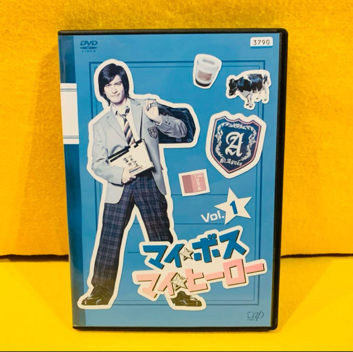 【新品ケース収納】マイ☆ボス マイ☆ヒーロー DVD 全4巻 全巻セット 長瀬智也 新垣結衣 手越祐也拍卖