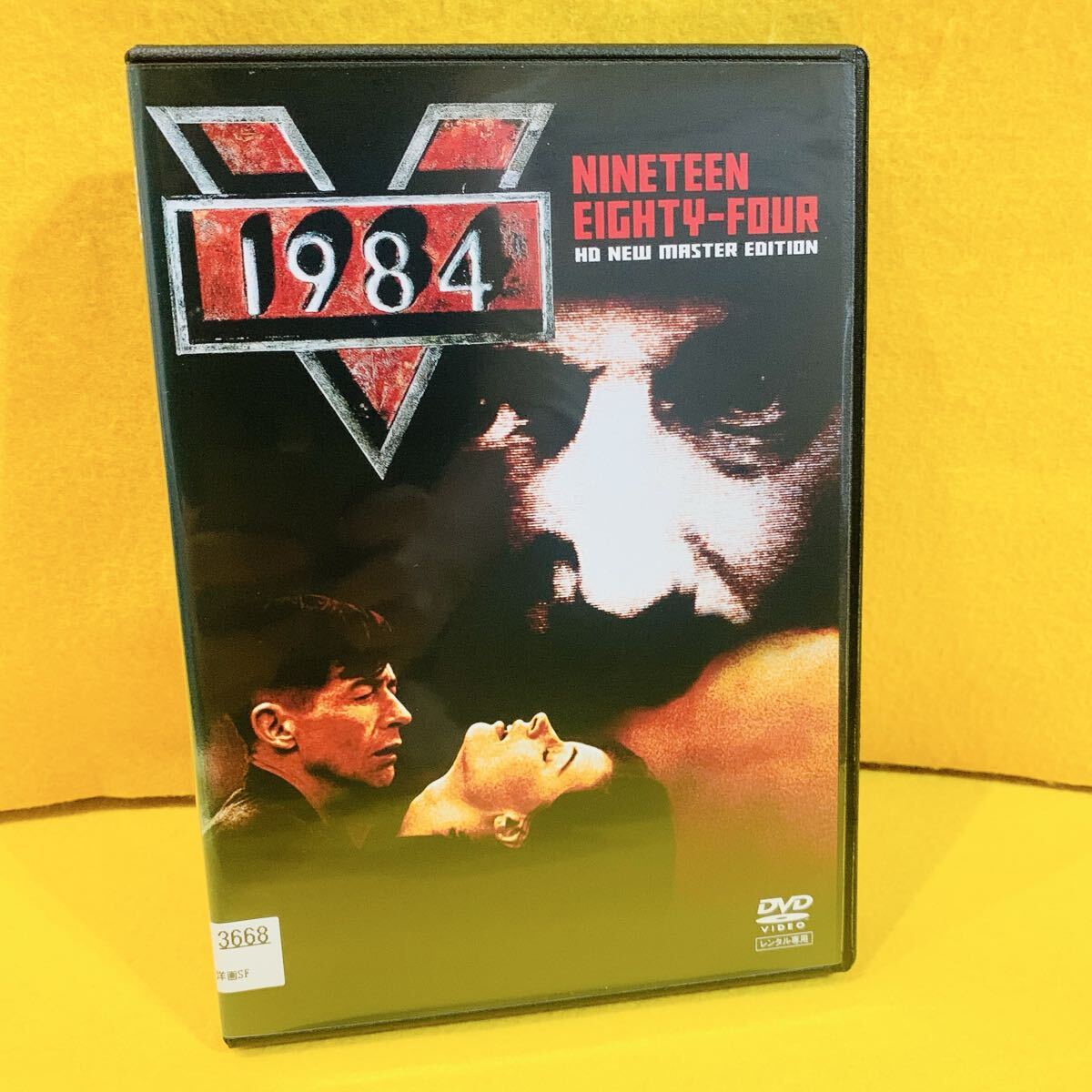 1984 HDニューマスター版 DVD ジョン・ハート拍卖
