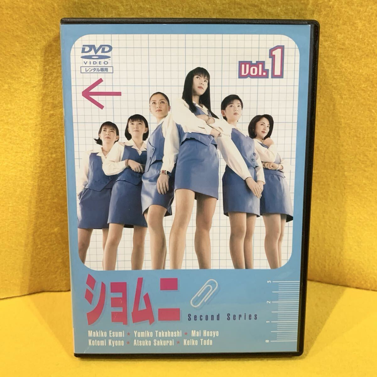 新品ケース収納 ショムニ セカンド・シリーズ DVD 全6巻 全巻セット シーズン2 江角マキコ 宝生舞 京野ことみ拍卖