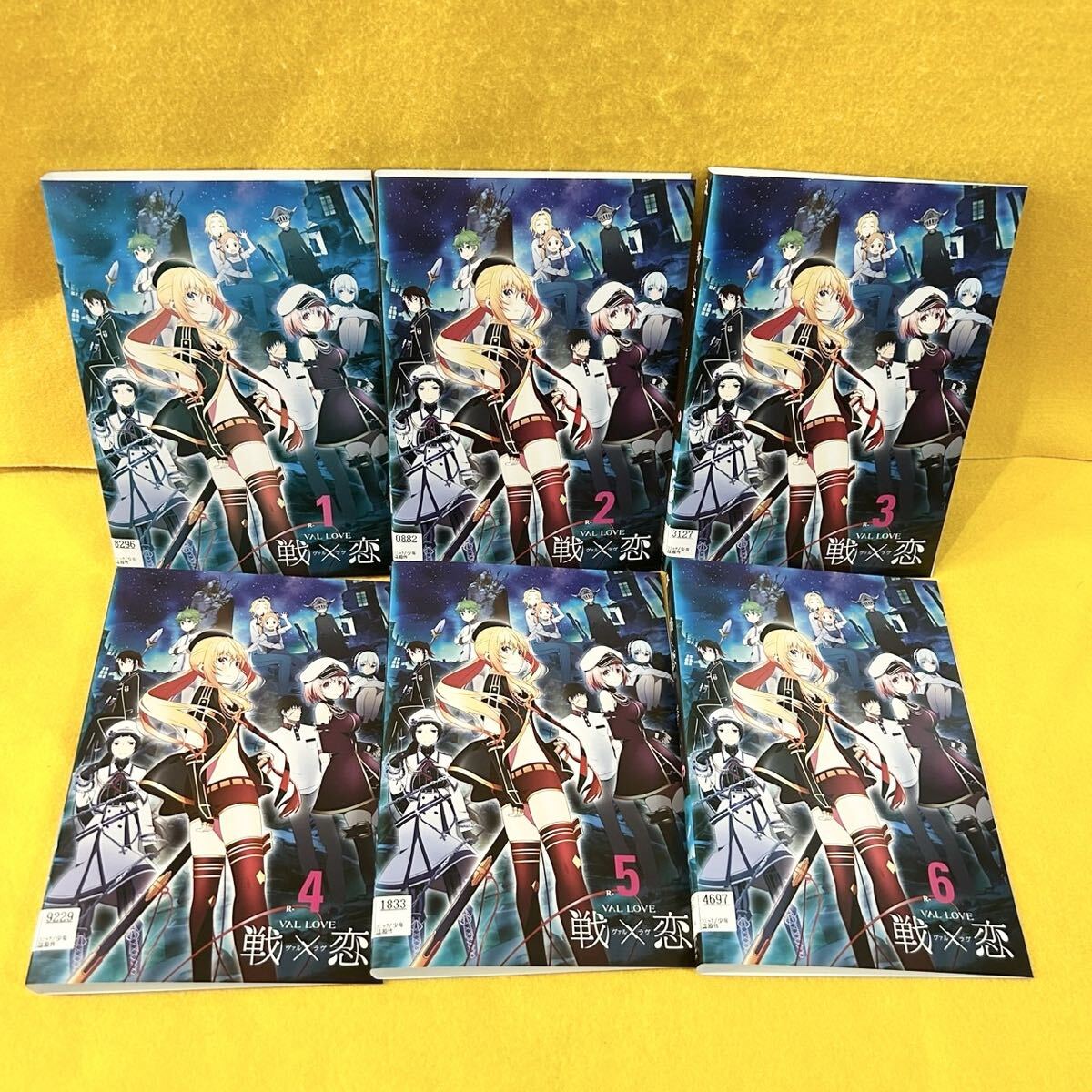 戦×恋 VALLOVE ヴァルラヴ DVD 全6巻 全巻セット レンタル落ち拍卖