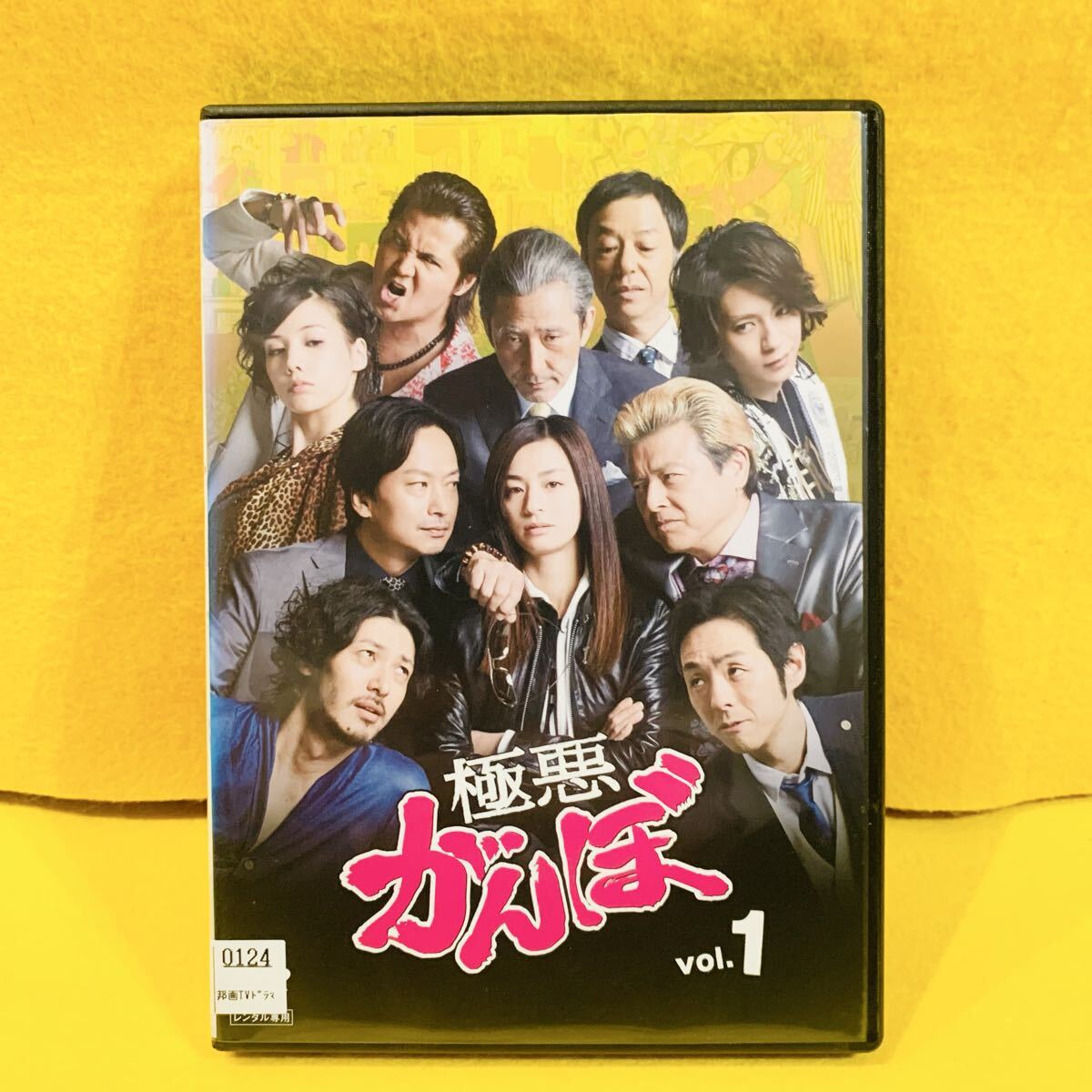 【新品ケース収納】 極悪がんぼ DVD 全6巻 全巻セット 尾野真千子 /三浦友和 /椎名桔平拍卖