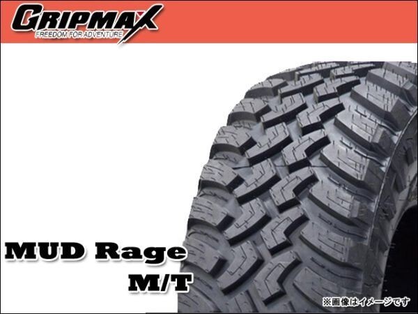 送料無料(法人宛) グリップマックス マッドレイジ M/T 185R14C 102/100Q ホワイトレター ■ GRIP MAX MUD Rage MT 185-14 【36560】拍卖