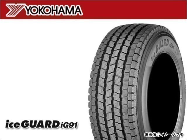 送料無料(法人宛) 納期要確認 ヨコハマ アイスガード iG91 205/85R16 117/115L ■ YOKOHAMA iceGUARD iG91 205/85-16 【17686】拍卖