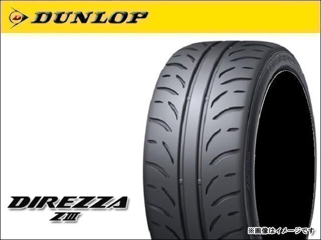 送料無料(法人宛) 納期要確認 ダンロップ ディレッツァ Z3 275/35R18 95W ■ DUNLOP DIREZZA Z3 275/35-18 【24590】拍卖