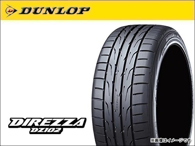 送料無料(法人宛) 納期要確認 ダンロップ ディレッツァ DZ102 195/60R15 88H ■ DUNLOP DIREZZA DZ102 195/60-15 【15915】拍卖