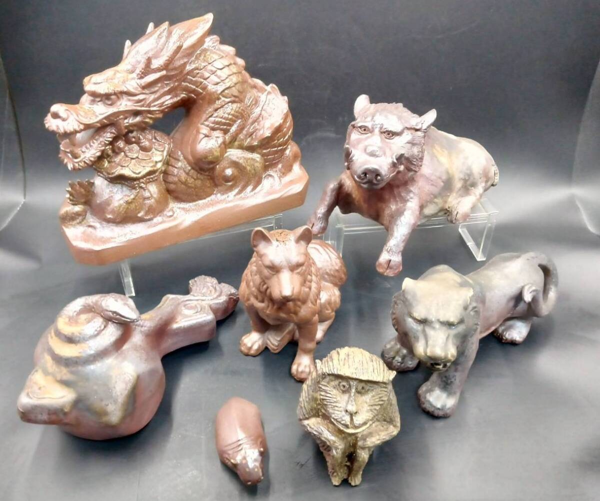 【S238】備前焼/陶器/置物/干支/動物/和風インテリア/7点拍卖