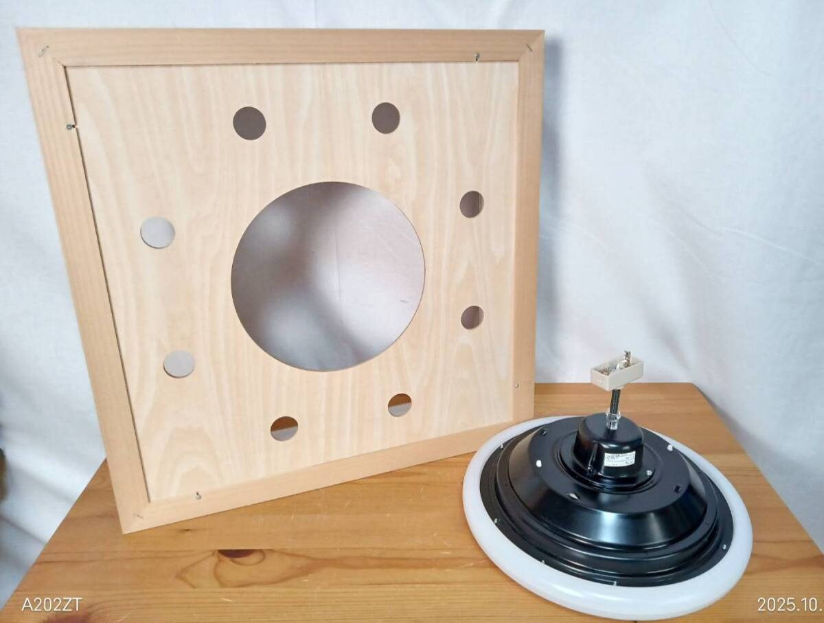 【S291】美品/オーデリック/LED照明器具/和室用/照明/OX9690/現状品拍卖