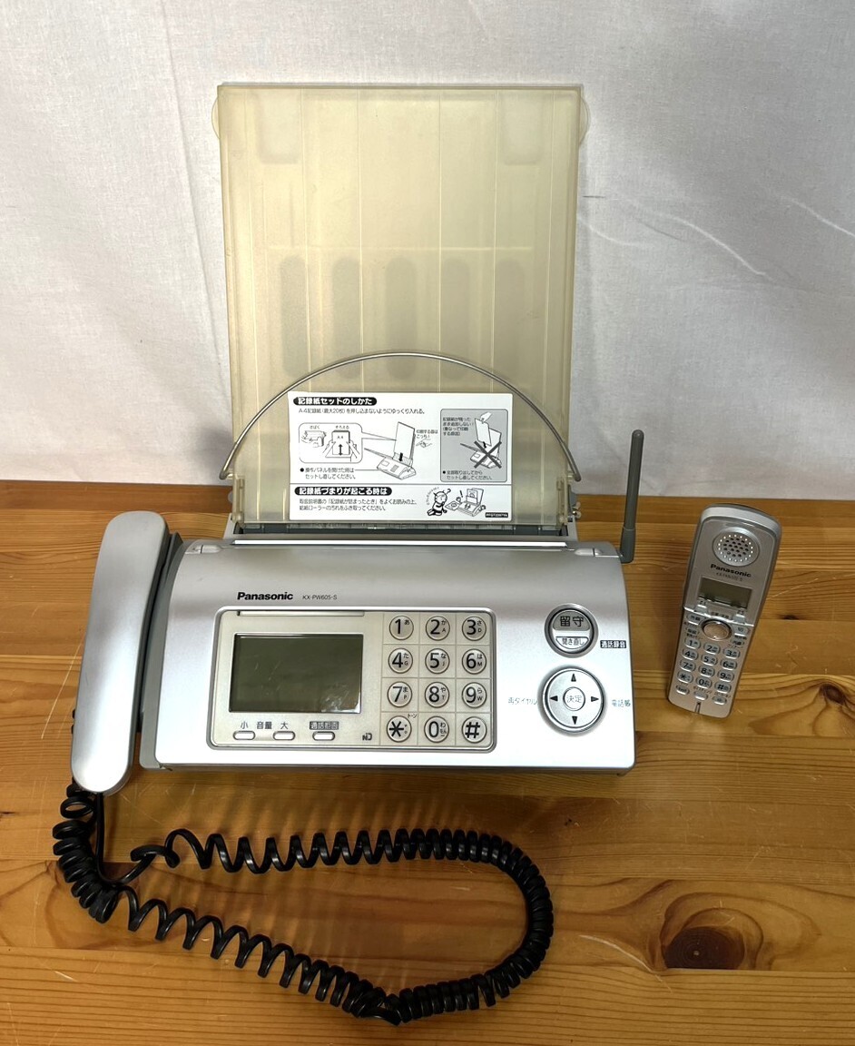 【S286】Panasonicパナソニック/パーソナルファックス/親機/KX-PW605DW/子機/KX-FKN512-S/おたっくす/FAX電話機/通電確認済み/中古拍卖