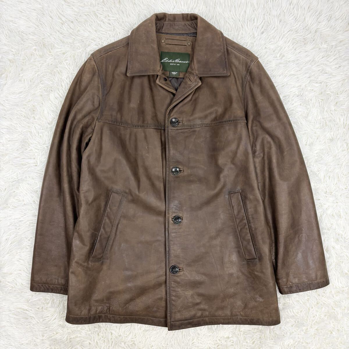 『上質!!』Eddie Bauer エディーバウアー クラシック加工 牛革 レザー カーコート 中綿 ブラウン 茶 L ヴィンテージ拍卖