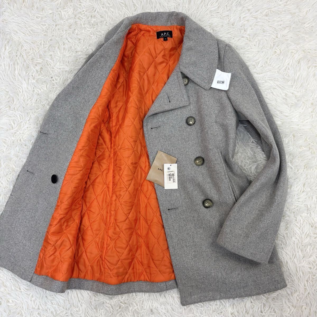 『未使用級!』ルーマニア製 A.P.C. アーペーセー archive アーカイブ メルトンウール Pコート ピーコート M グレー拍卖