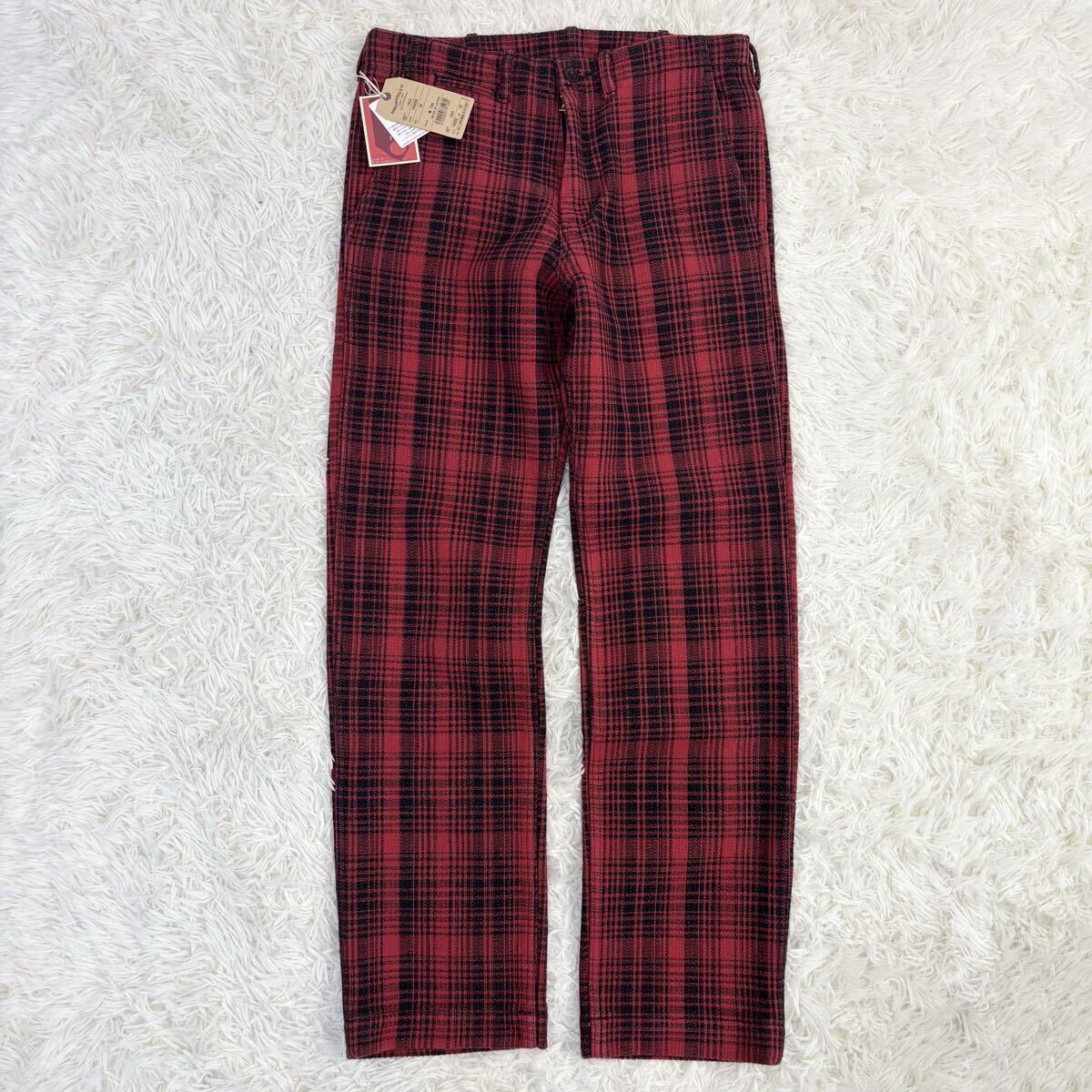 『新品タグ付き!』定価¥34.980- STUDIO D'ARTISAN ステュディオ ダルチザン 1853 Cruiser Pants クルーザーパンツ W34 チェック拍卖