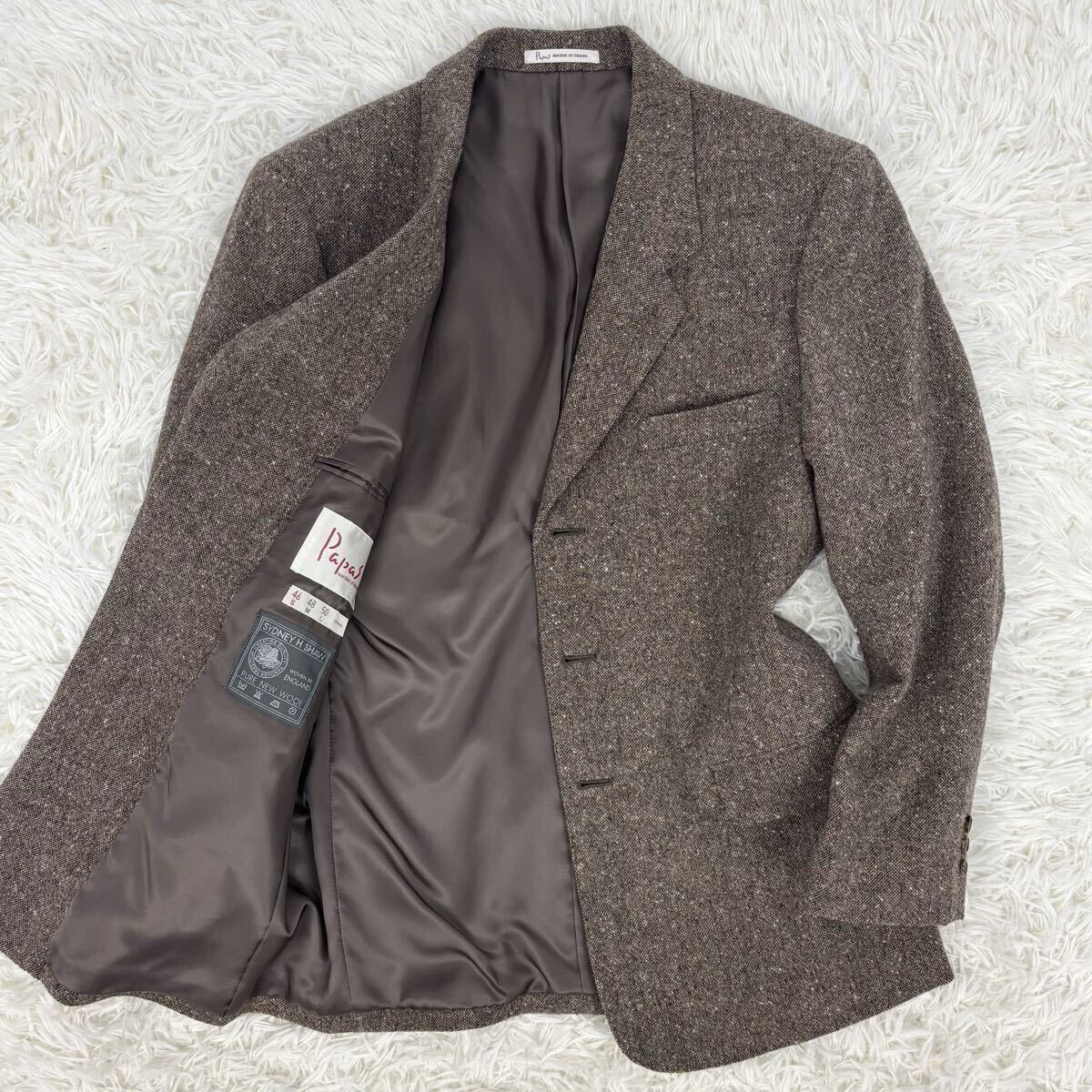 『未使用級!』日本製 PAPAS パパス SYDNEY H SHAW生地 3つボタン テーラードジャケット 46 S程度 ブラウン 茶 ブレザー拍卖