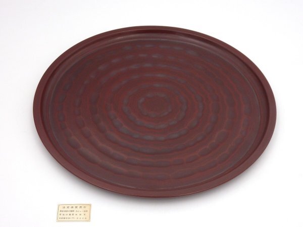 ◆◇伝統工芸高岡漆器 尺一丸盆 カシュ―塗装 約33cm / SK-TY-0006 天然木 漆器 お盆 木製トレー おしゃれ おぼん 昭和 レトロ /未使用◇◆拍卖