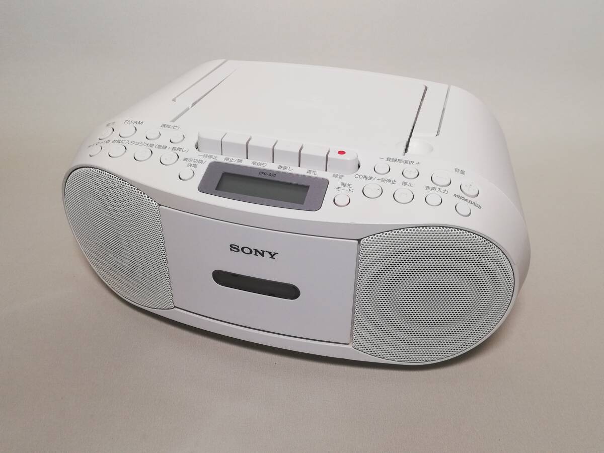 SONY CDラジカセ ソニー CFD-S70 CDラジカセ ピンク CD FM AM拍卖
