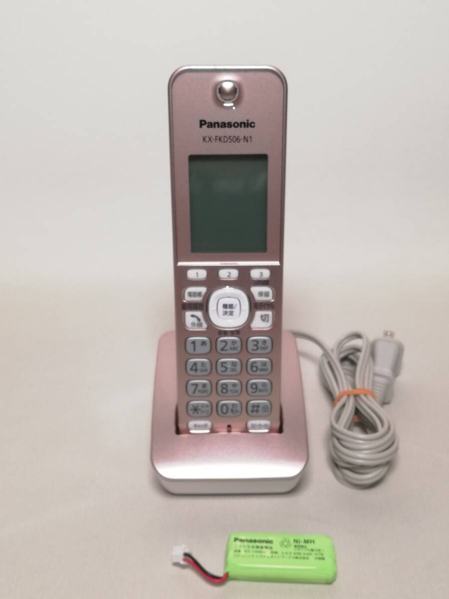 【美品】 Panasonic パナソニック 電話機 子機 コードレス KX-FKD506-N1拍卖