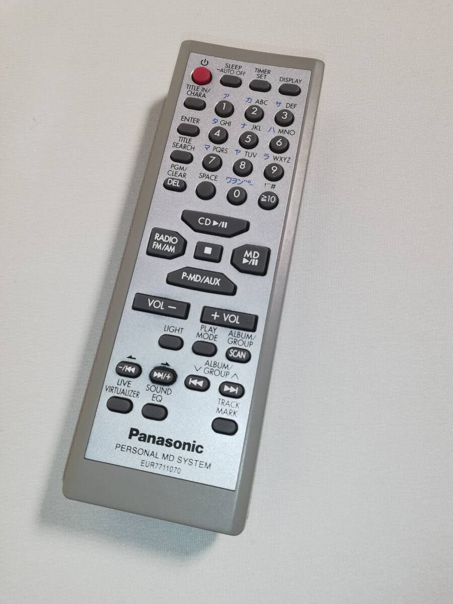 パナソニック (RX-MDX61用) リモコン EUR7711070拍卖