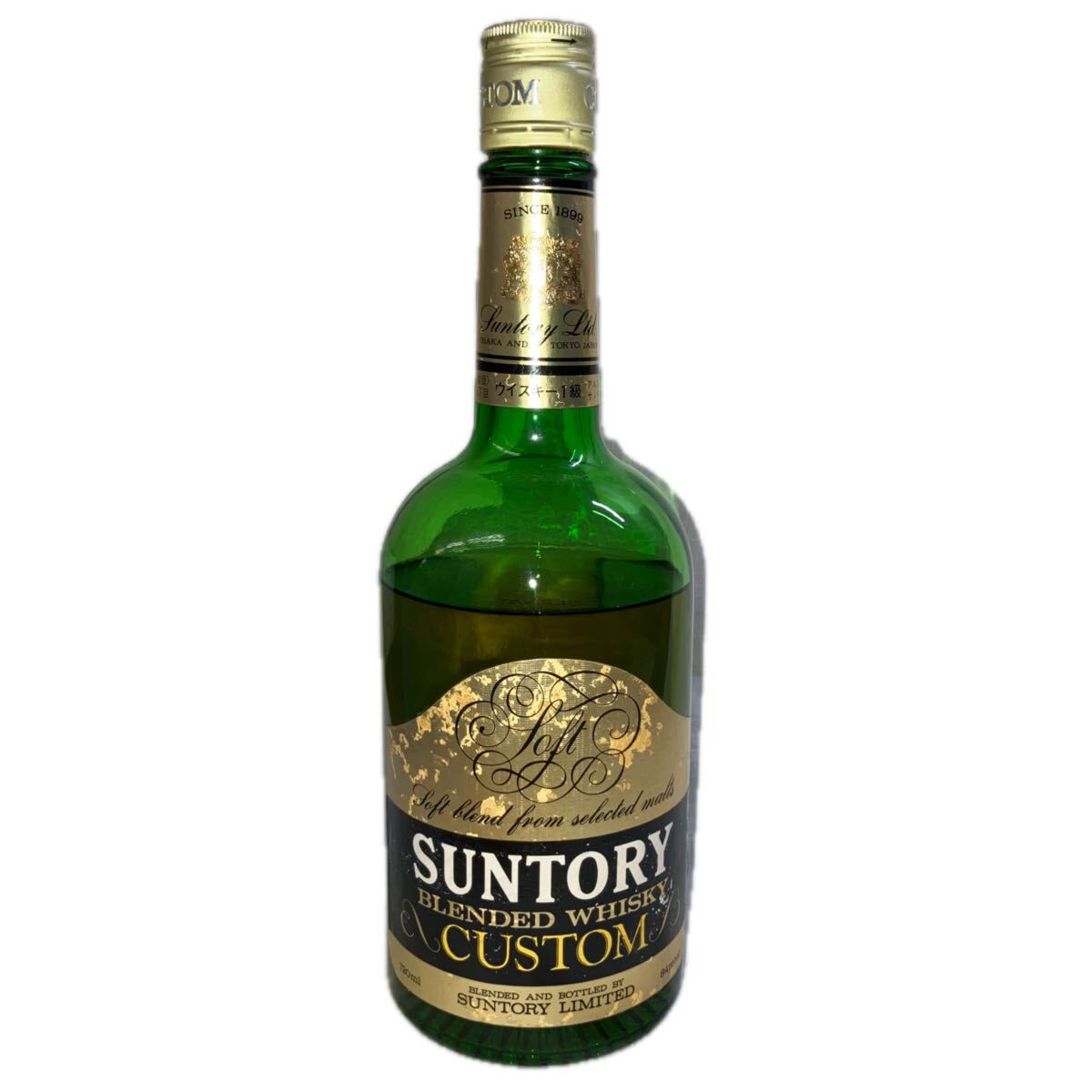【て22】未開栓 サントリー ブレンドウイスキー カスタム SUNTORY CUSTOM 1級拍卖