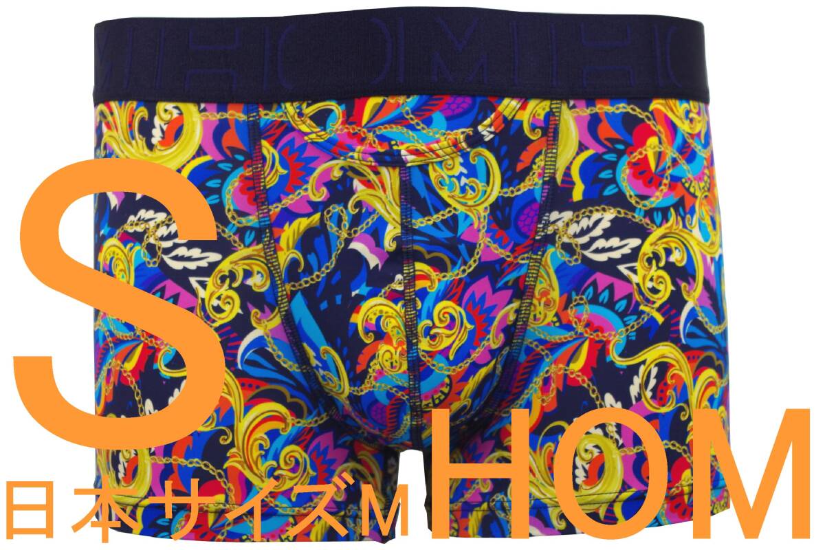 即決●HOM オム ボクサーブリーフ HO1(オリジナルサイズS/日本サイズM)№189 新品 拍卖