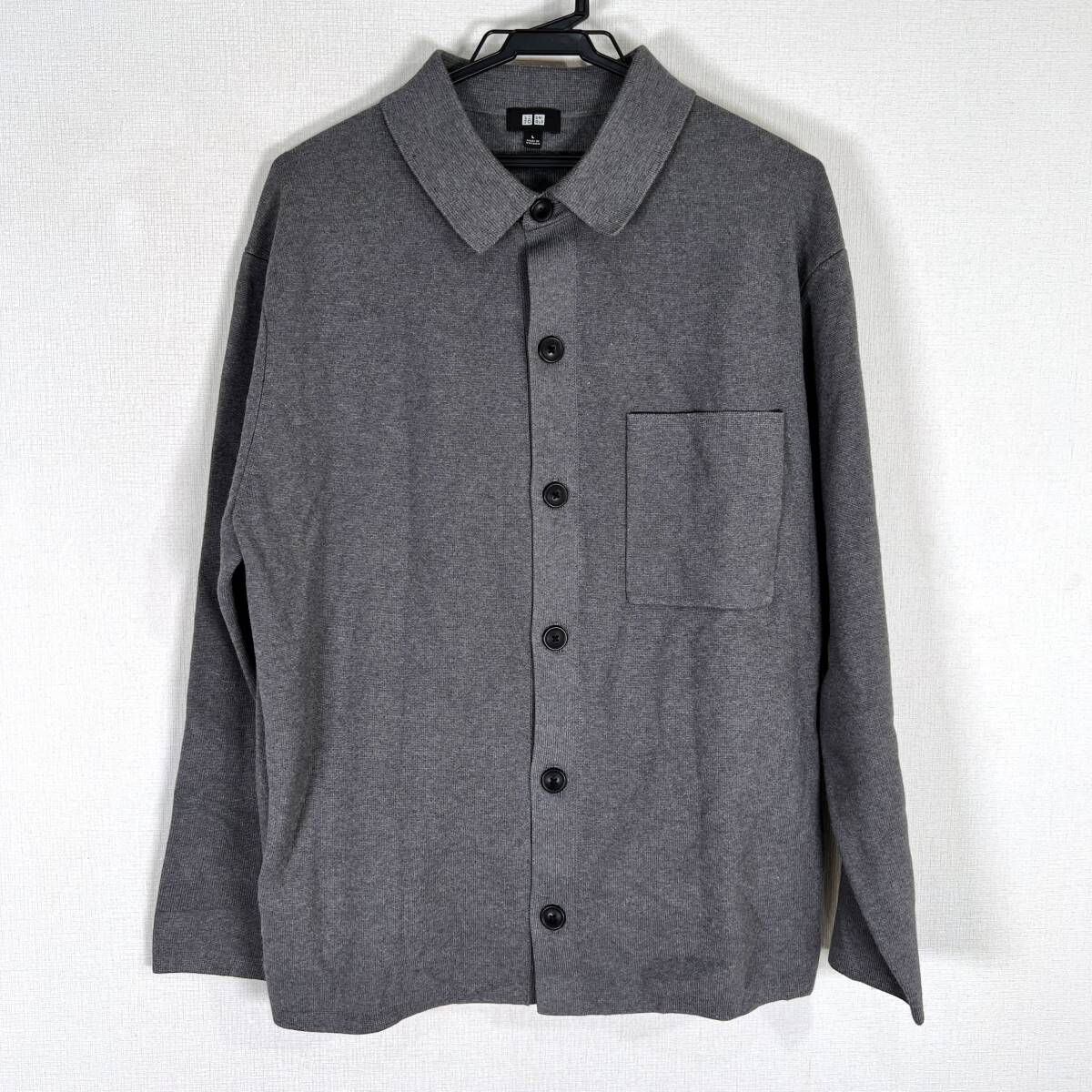 【UNIQLO】ユニクロ グレー 長袖 ミラノリブシャツカーディガン ニットトップス 男性用 メンズ Lサイズ【c024】拍卖