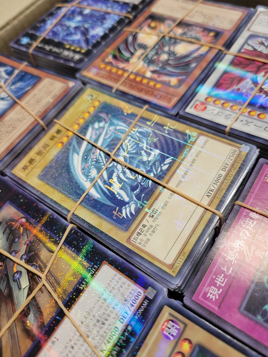 遊戯王 カード まとめ 全てパラレル仕様 大量 超大量 まとめ売り 引退品 Yu-Gi-Oh! デュエルモンスターズ KONAMI コナミ 希少 拍卖