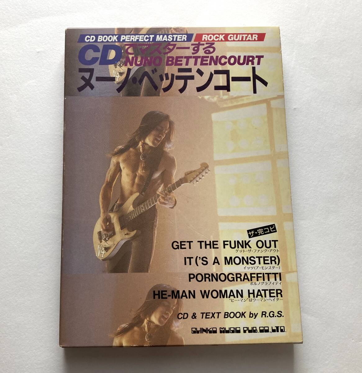 ■CDでマスターするヌーノ・ベッテンコート(CD付)■拍卖