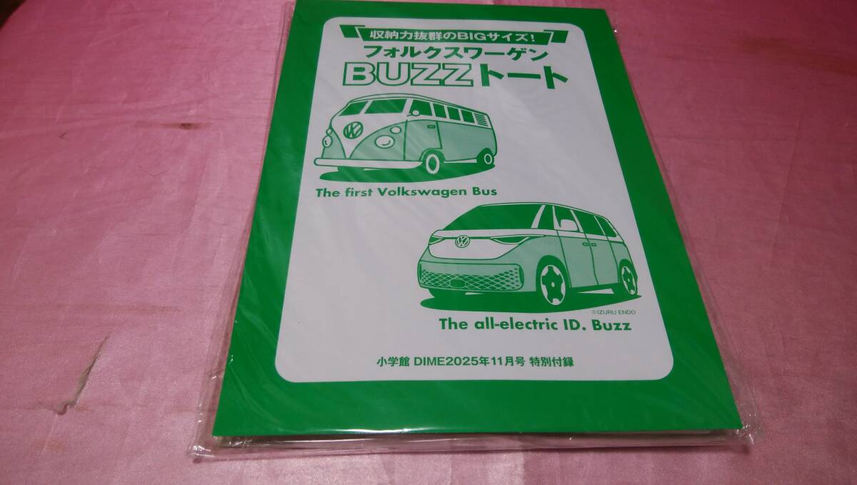☆ フォルクスワーゲン ☆BUZZトートバッグ/DIME♪(未開封品) 拍卖