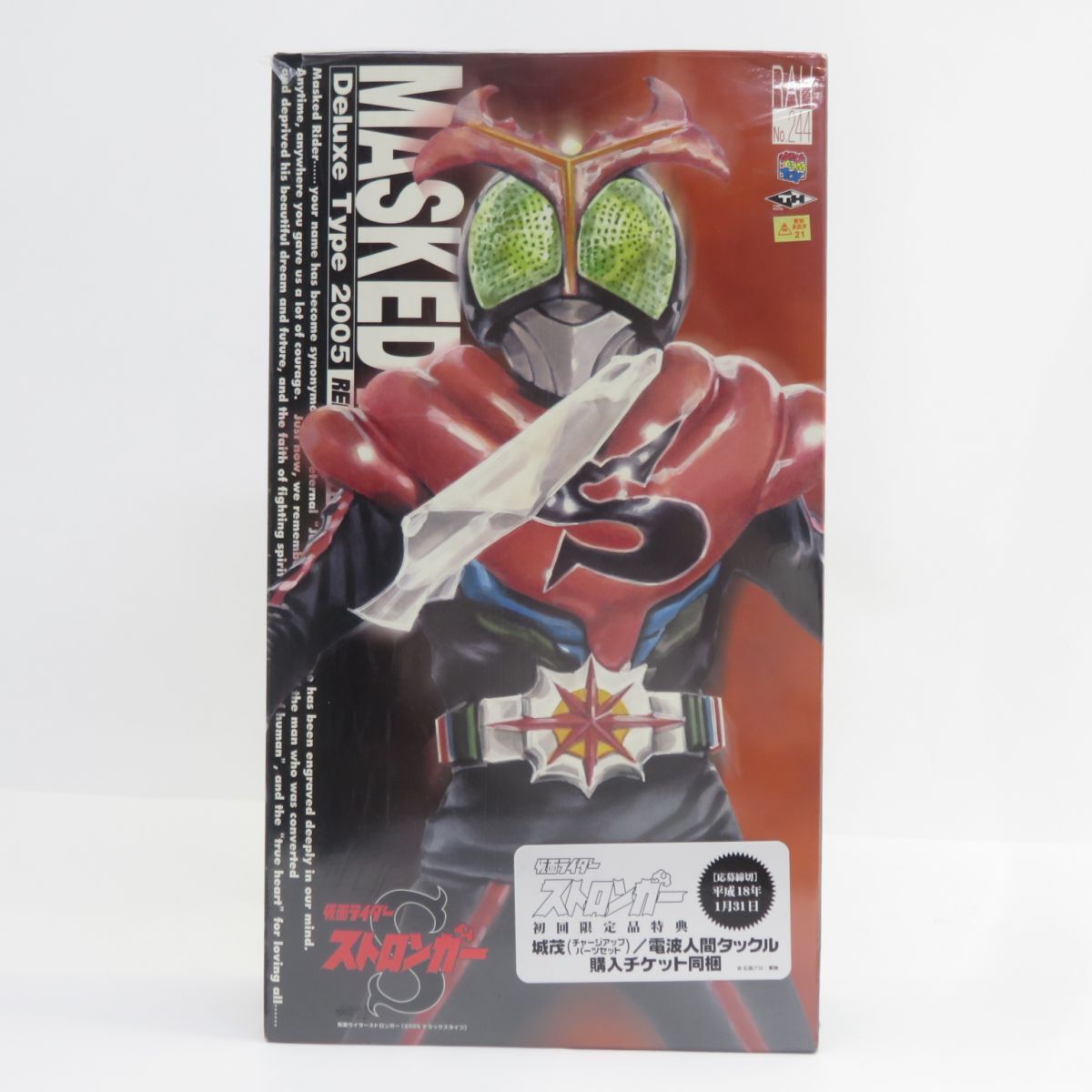 068s メディコムトイ リアルアクションヒーローズ No.244 RAH DX 仮面ライダーストロンガー フィギュア ※現状品拍卖