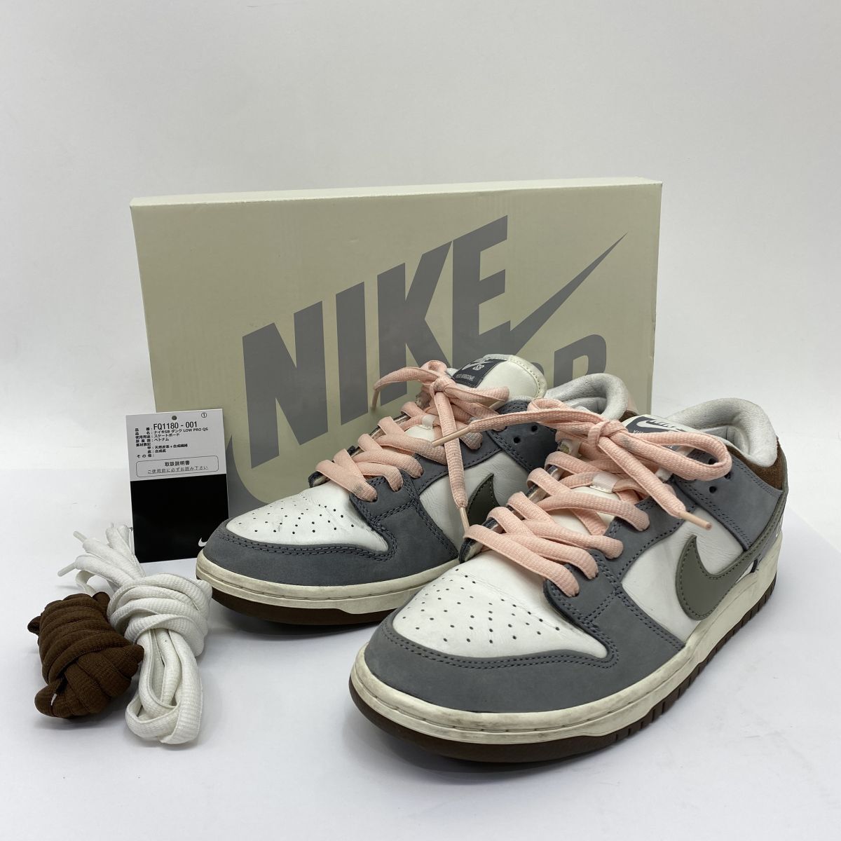 153s NIKE ナイキ SB DUNK LOW PRO QS スケートボーディング ダンク プロ クイックストライク FQ1180-001 US9 27cm 箱有 ※中古拍卖