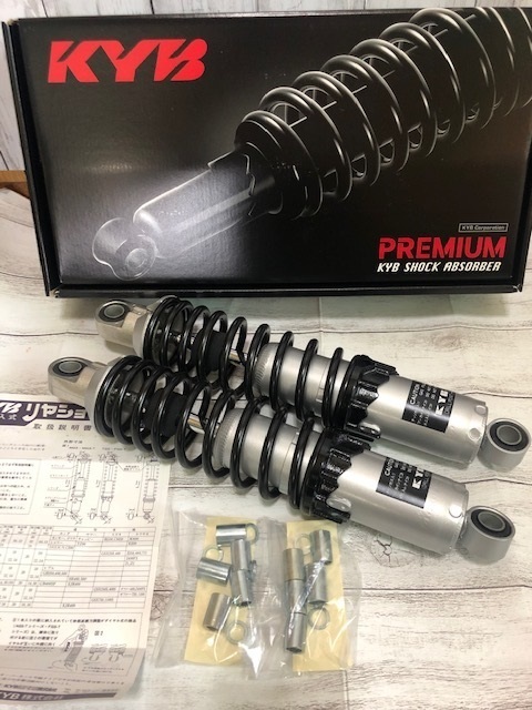 ☆新品未使用☆カヤバ KYB TGS325 リアショック SR400/500/W650/W800/XJ400/GS400/Z250/Z400/XS400拍卖