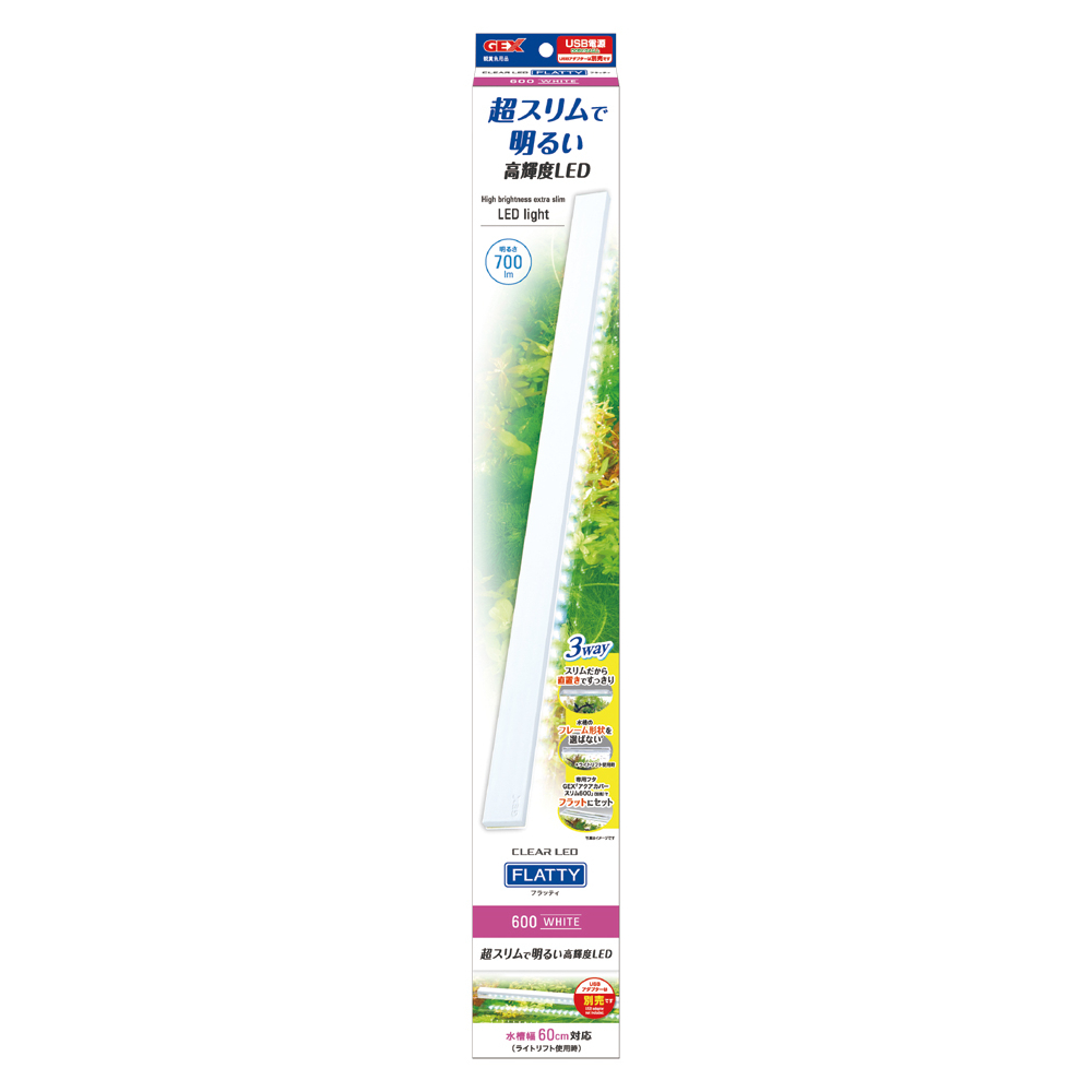 GEX クリアLED フラッティ 600ホワイト 60cm水槽対応LEDライト拍卖