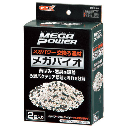 GEX メガバイオ メガパワー交換ろ過材 熱帯魚・アクアリウム/フィルター・エアレーション器具/フィルター拍卖