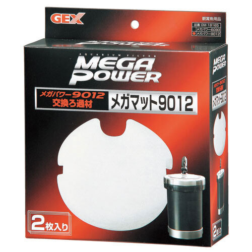 GEX メガマット9012 メガパワー9012交換ろ過材 2枚入り 熱帯魚・アクアリウム/フィルター・エアレーション器具/フィルター拍卖