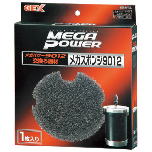GEX メガスポンジ9012 メガパワー9012交換ろ過材 1枚入り 熱帯魚・アクアリウム/フィルター・エアレーション器具/フィルター拍卖