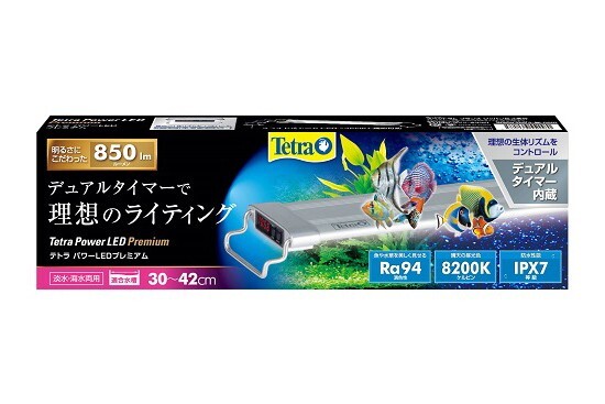 在庫処分 テトラ パワーLEDプレミアム 30 30~42cm水槽用ハイパワーLEDライト デュアルタイマー内蔵拍卖