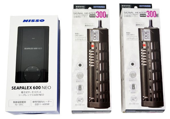 送料無料 600W保温セット 300リットル以下水槽適合 サーモスタット+ヒーター 北海道・沖縄・離島、別途送料拍卖