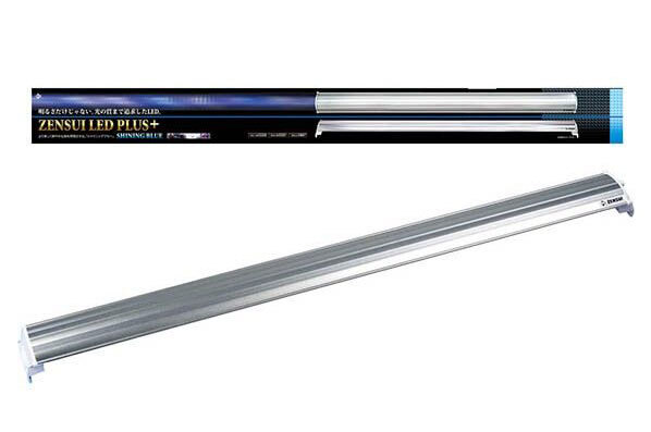 在庫処分 送料無料 ゼンスイ LED PLUS+ シャイニングブルー900 北海道・沖縄・離島、別途送料拍卖