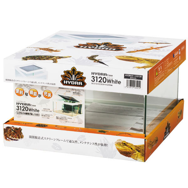 コトブキ ヒュドラケース3120 ホワイト 爬虫類・両生類飼育ケース拍卖