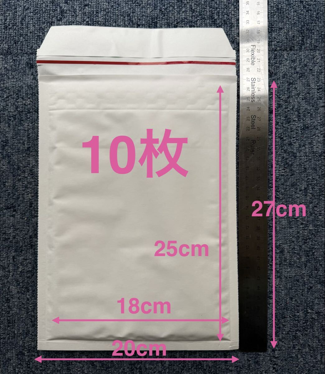 【10枚セット】クッション封筒 M 外寸20x27 内寸18x25 B5相当拍卖