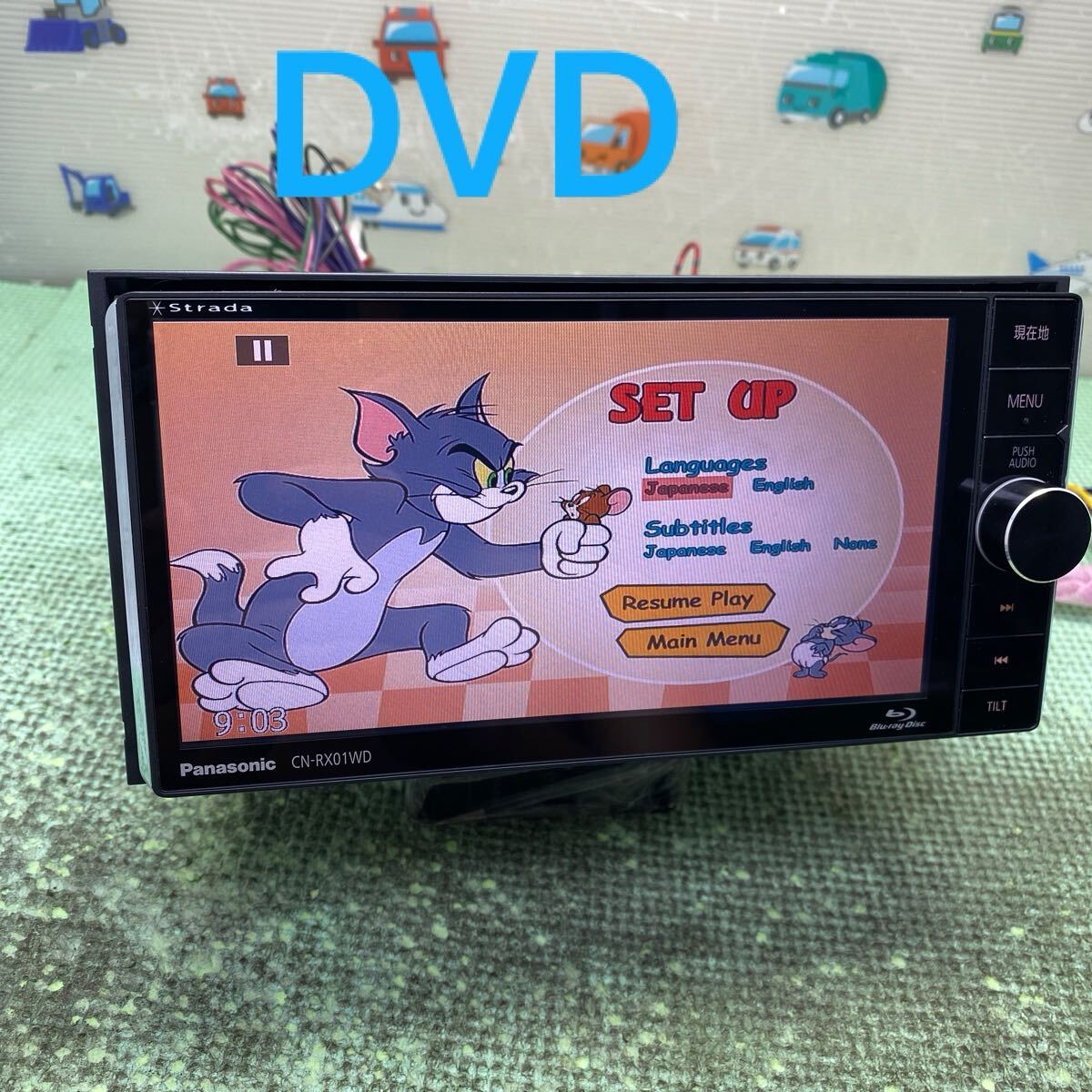 ★保証付動作★パナソニック メモリーナビ CN-RX01WD★DVD Bluetooth/フルセグ 地デジ HDMI Blu-ray ブルーレイ拍卖