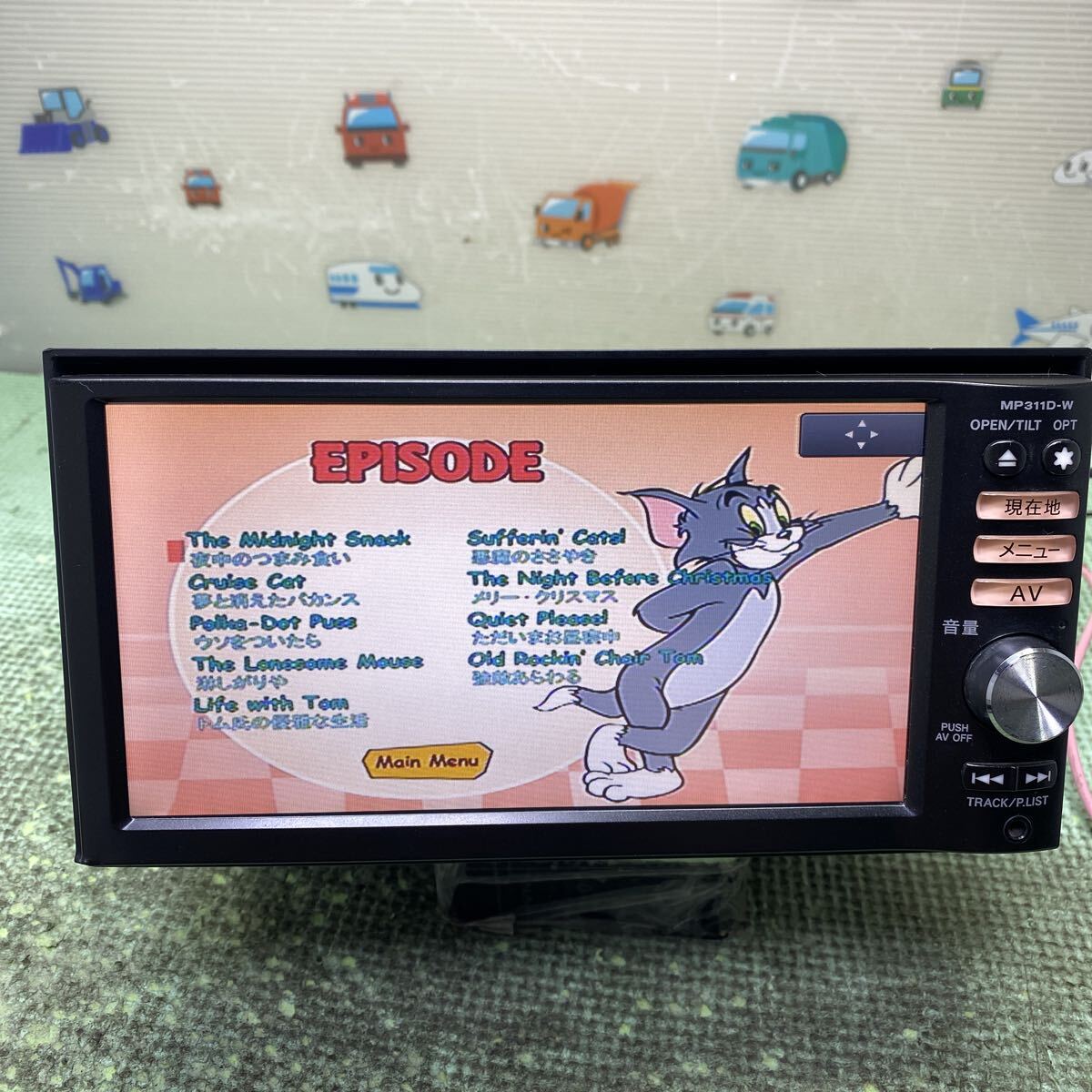 ★保証付動作★日産純正 MP311D-W★地デジフルセグ/Bluetooth/CD/DVD拍卖