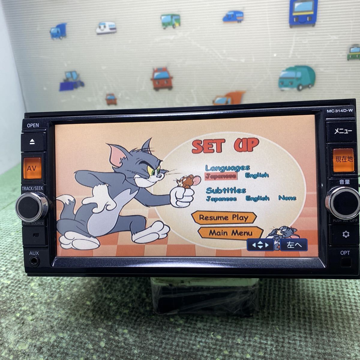 ★保証付動作★日産純正メモリーナビ ★MC314D-W ★Bluetooth DVD CD TV フルセグ拍卖