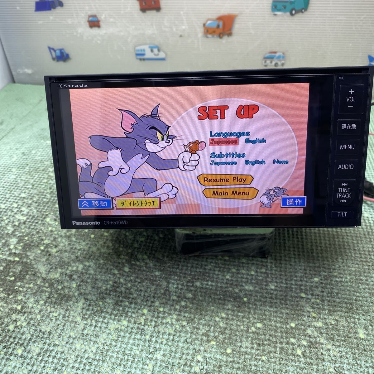 ★保証付動作★パナソニック CN-H510WD★Bluetooth HDD フルセグ TV CD DVD 拍卖