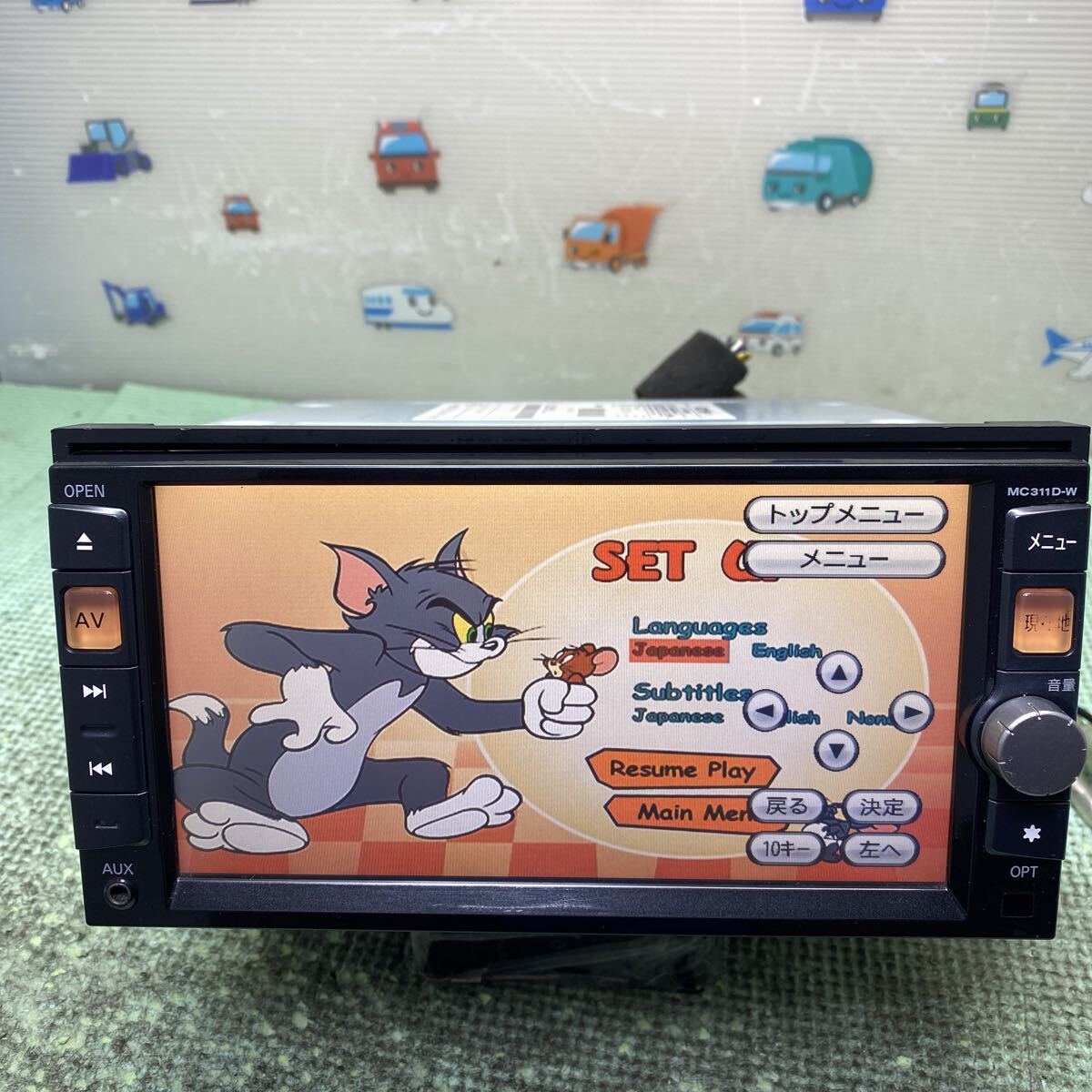 ★保証付動作★日産 純正ナビ MC311D-W ★CD/DVD/TV/Bluetooth拍卖