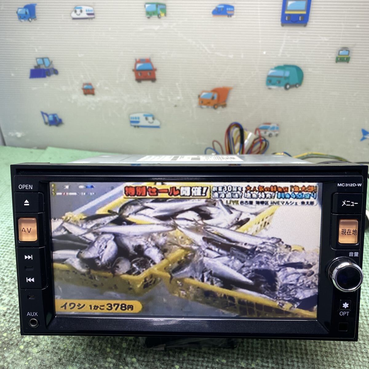 日産 純正 メモリーナビ MC312D-W ★Bluetooth オーディオ ★ジャンク★拍卖