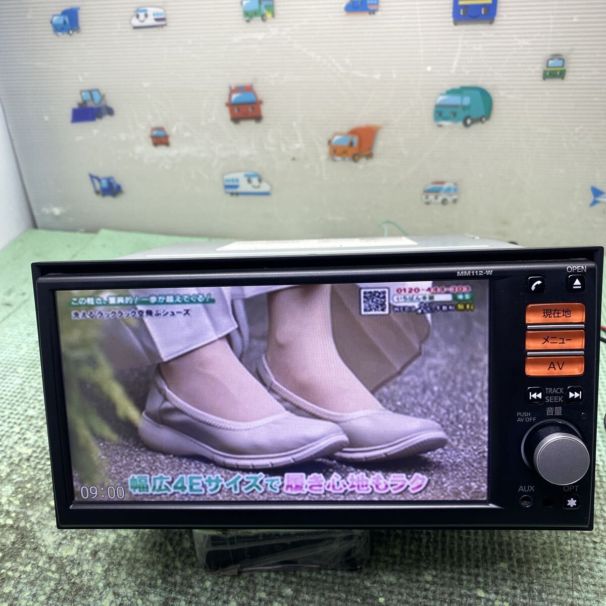 日産 MM112-W★★7インチ ワンセグTV/SDナビ・CD拍卖